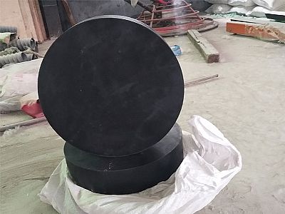 双江县GJZ板式橡胶支座的主要功能工作原理